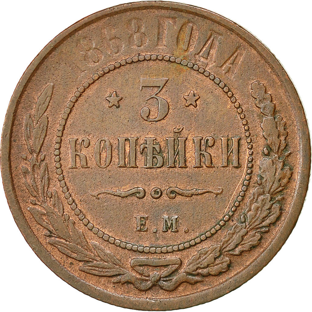 Monnaie, Russie, Alexander II, 3 Kopeks, 1868, Ekaterinbourg, TB+, Cuivre