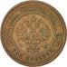 Coin, Russia, Nicholas II, 3 Kopeks, 1879, Saint-Petersburg, EF(40-45), Copper