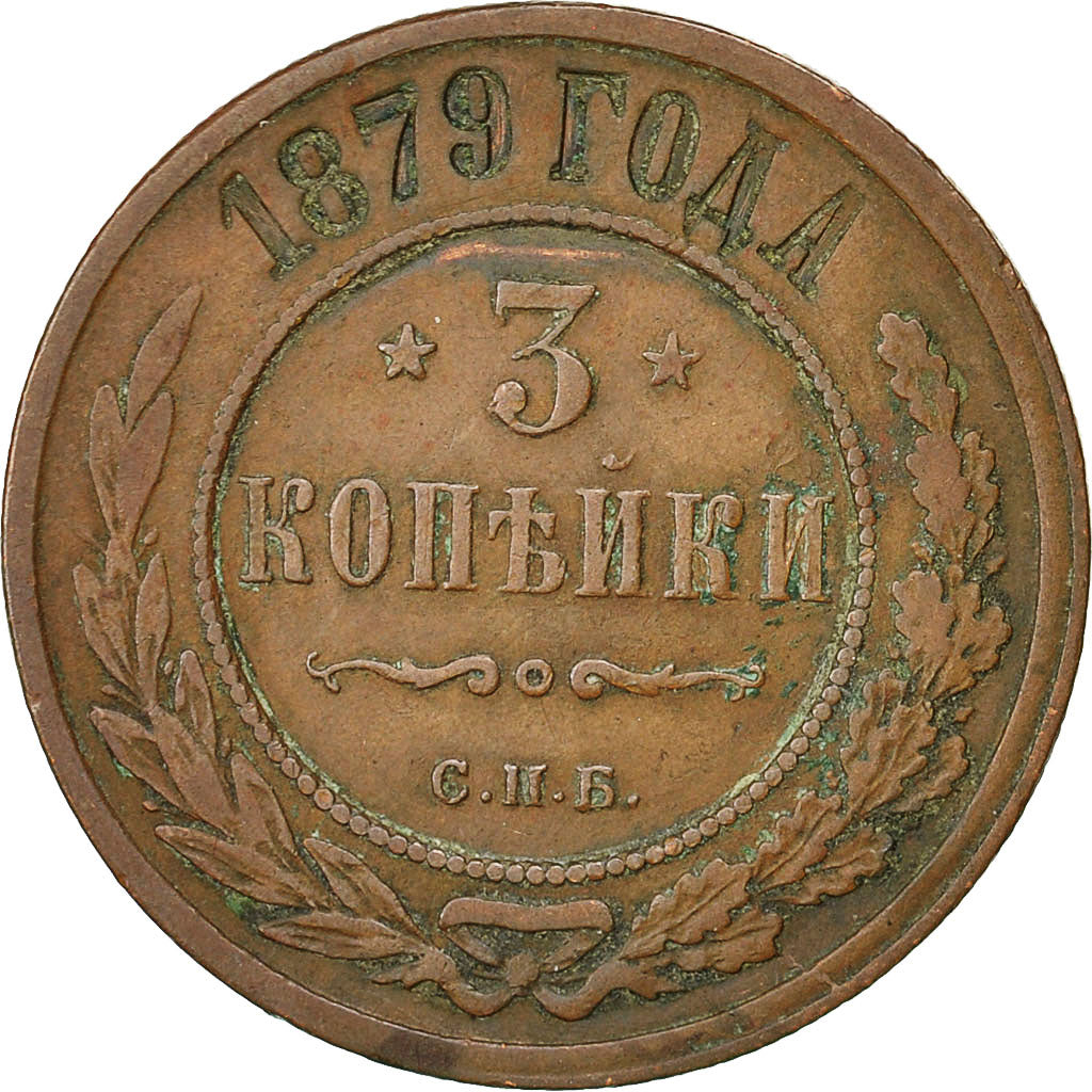 Coin, Russia, Nicholas II, 3 Kopeks, 1879, Saint-Petersburg, EF(40-45), Copper