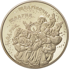 Ukraine, 5 Hryven, 2016, Kyiv, "Shchedryk" Carol