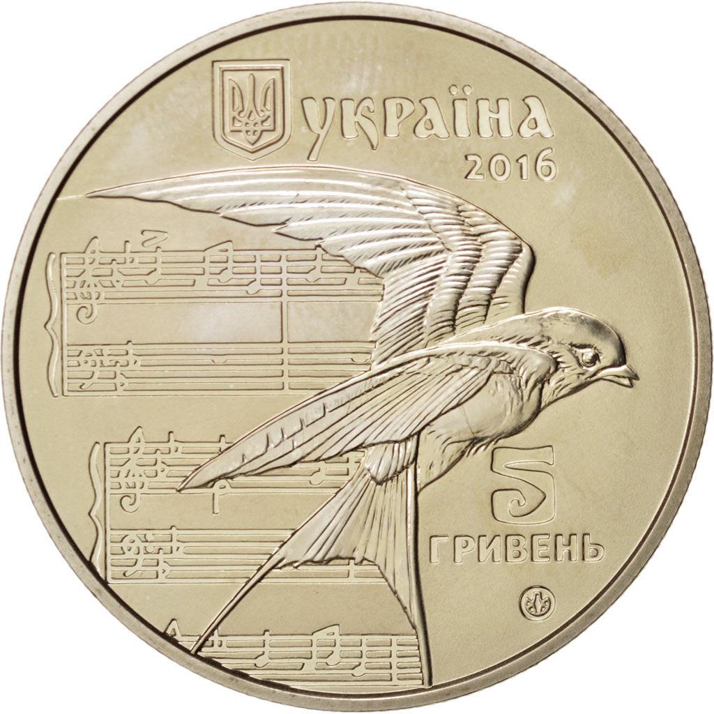 Ukraine, 5 Hryven, 2016, Kyiv, 