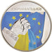 Ukraine, 5 Hryven, 2015, Kyiv, Euromaidan