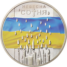 Ukraine, 5 Hryven, 2015, Kyiv, Heaven's Hundred