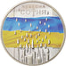 Ukraine, 5 Hryven, 2015, Kyiv, Heaven's Hundred