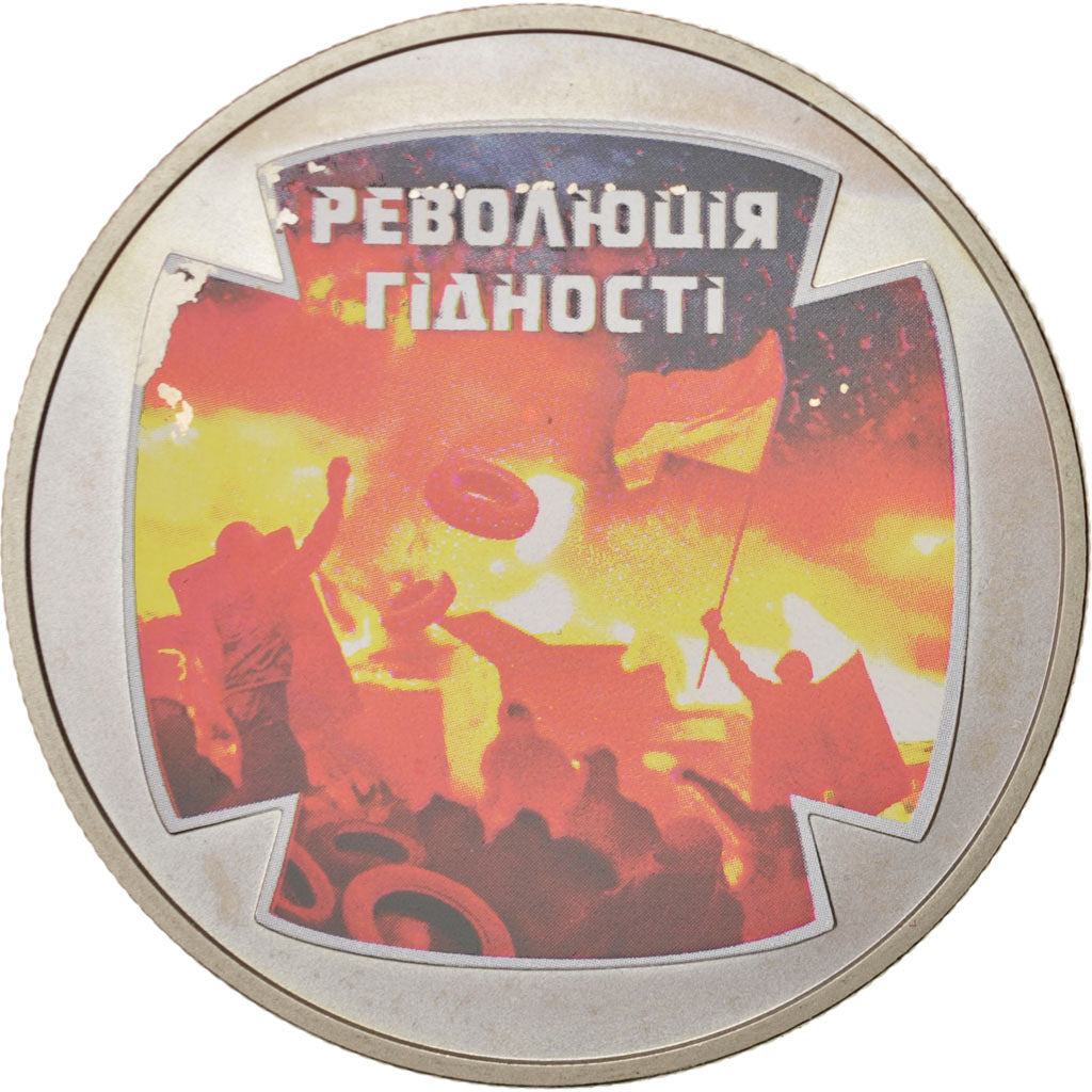 Ukraine, 5 Hryven, 2015, Kyiv, Revolution of Dignity