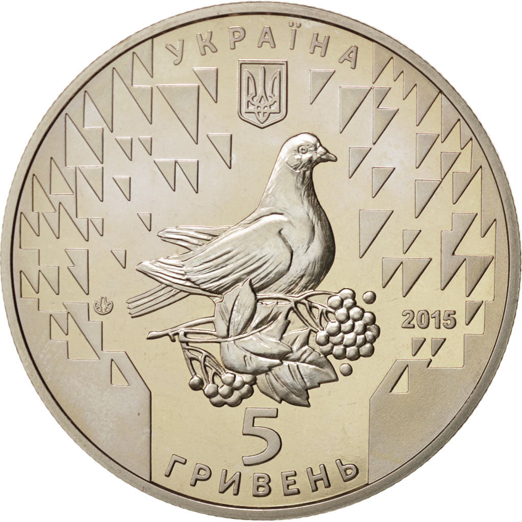 Ukraine, 5 Hryven, 2015, Kyiv, WWII