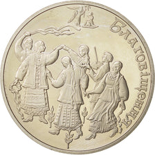 Moneta, Ucraina, 5 Hryven, 2008, Kyiv, SPL, Rame-nichel-zinco, KM:500