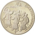 Coin, Ukraine, 5 Hryven, 2008, Kyiv, MS(63), Copper-Nickel-Zinc, KM:500