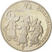 Monnaie, Ukraine, 5 Hryven, 2008, Kyiv, SPL, Copper-Nickel-Zinc, KM:500