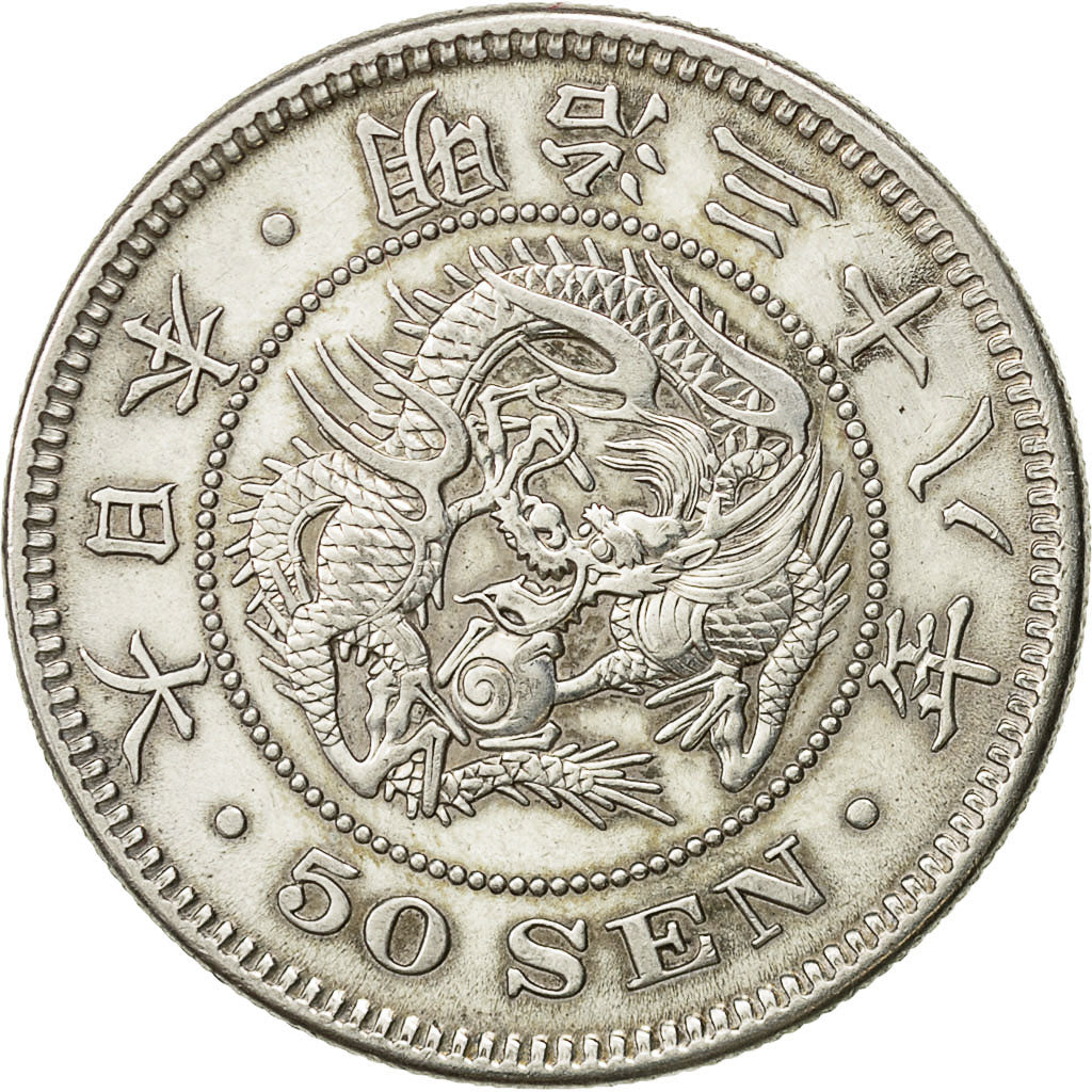 Coin, Japan, Mutsuhito, 50 Sen, 1905, MS(60-62), Silver, KM:25