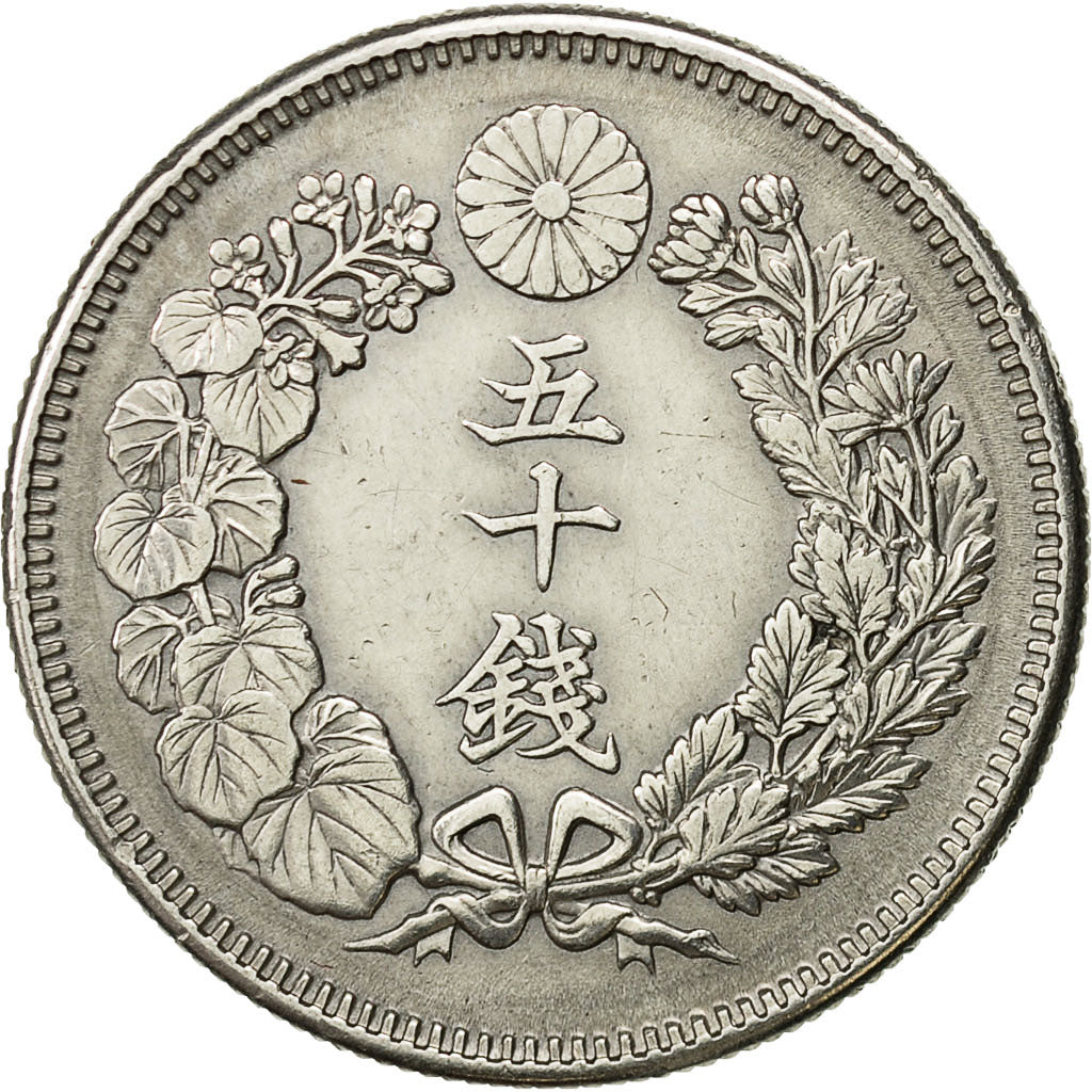 Coin, Japan, Mutsuhito, 50 Sen, 1907, MS(60-62), Silver, KM:31