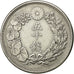 Coin, Japan, Mutsuhito, 50 Sen, 1907, MS(60-62), Silver, KM:31