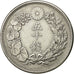 Monnaie, Japon, Mutsuhito, 50 Sen, 1907, SUP+, Argent, KM:31
