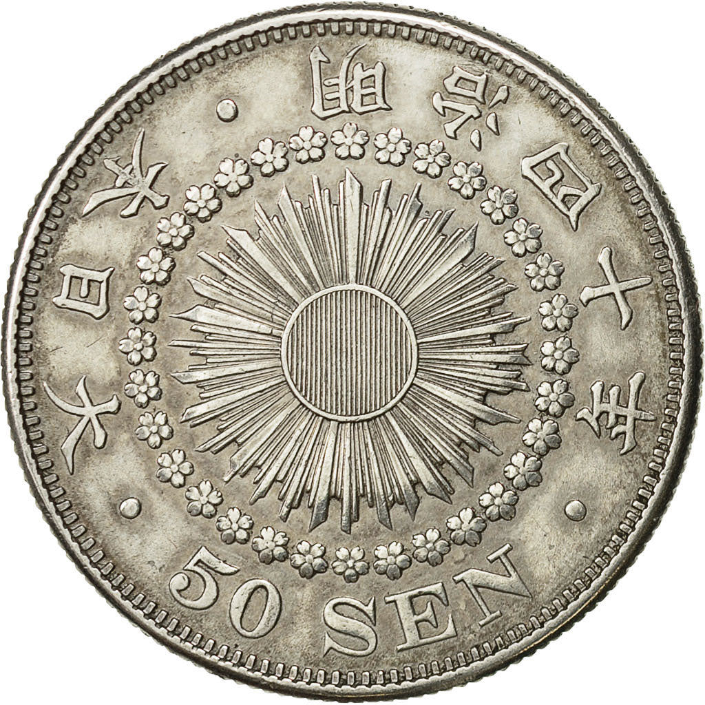 Coin, Japan, Mutsuhito, 50 Sen, 1907, MS(60-62), Silver, KM:31