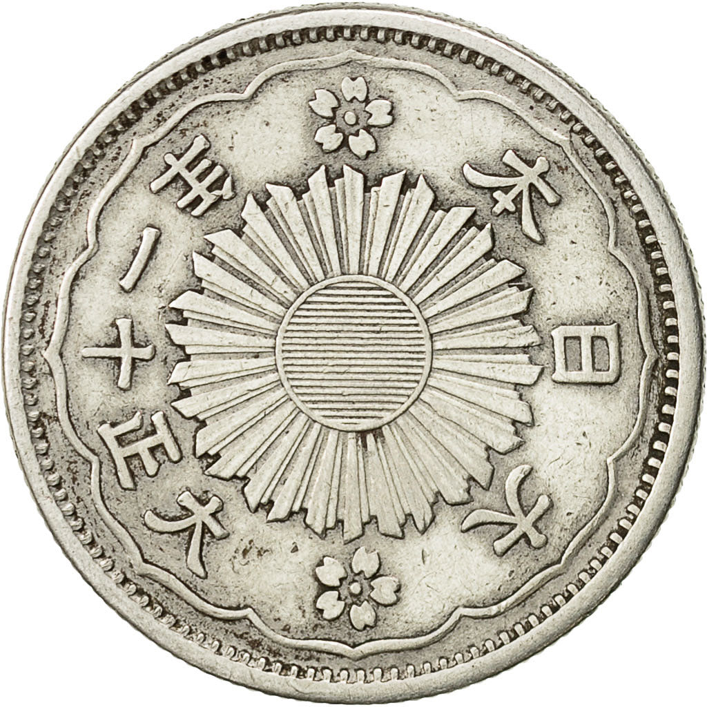 Coin, Japan, Yoshihito, 50 Sen, 1922, AU(55-58), Silver, KM:46