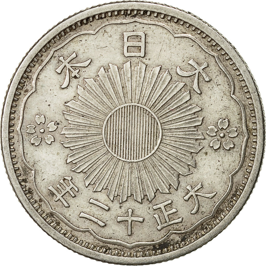 Coin, Japan, Yoshihito, 50 Sen, 1923, MS(60-62), Silver, KM:46