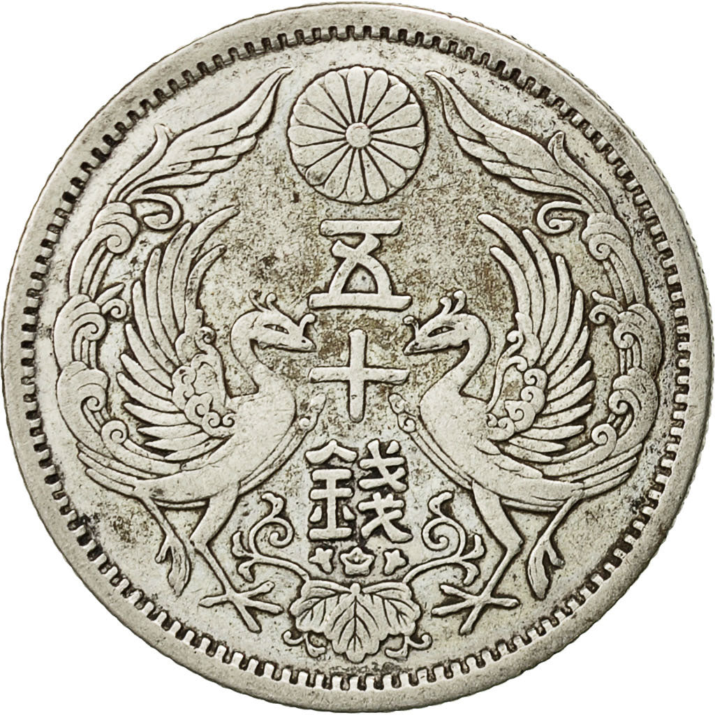 Coin, Japan, Yoshihito, 50 Sen, 1924, AU(55-58), Silver, KM:46