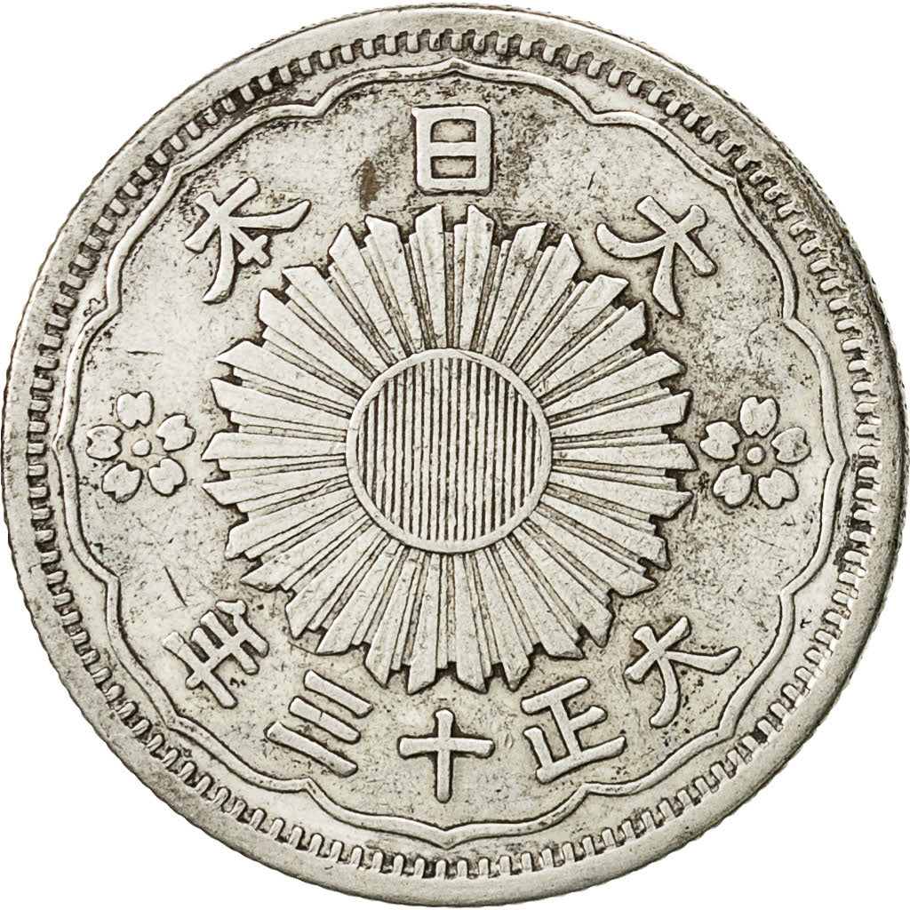 Coin, Japan, Yoshihito, 50 Sen, 1924, AU(55-58), Silver, KM:46