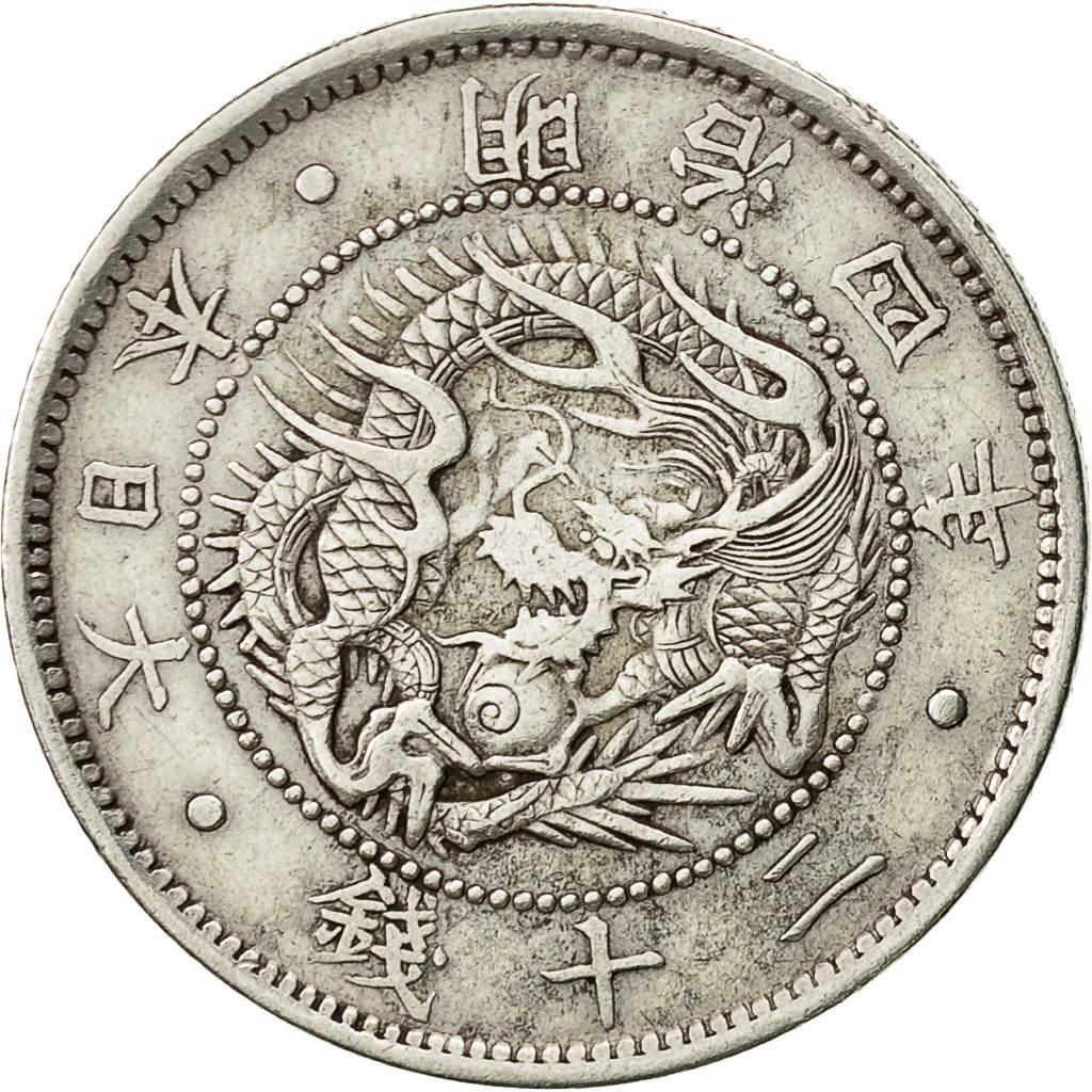 Coin, Japan, Mutsuhito, 20 Sen, 1871, AU(55-58), Silver, KM:3