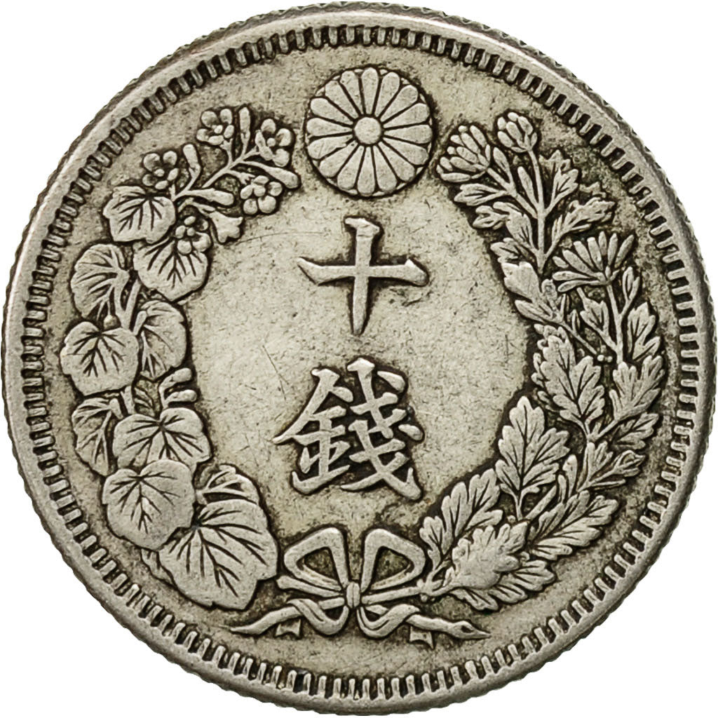 Coin, Japan, Mutsuhito, 10 Sen, 1910, MS(60-62), Silver, KM:29