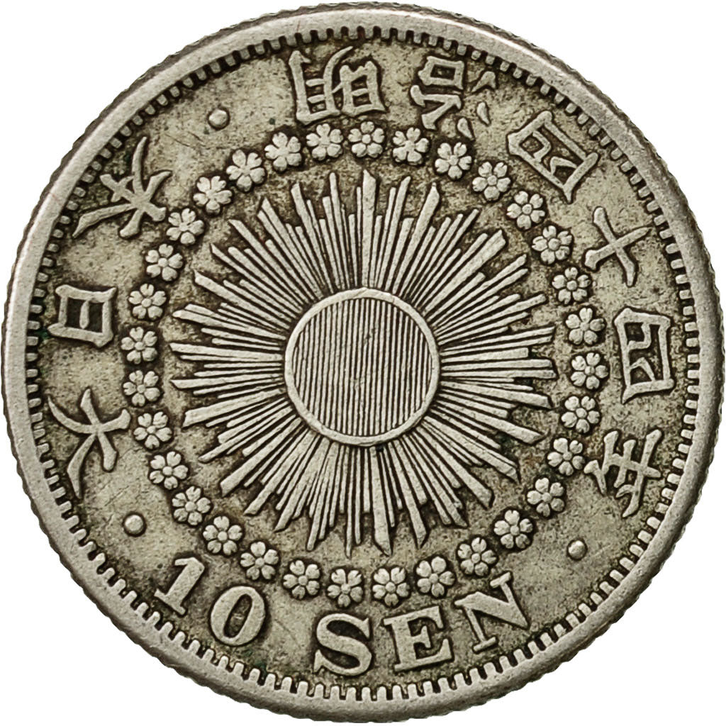 Coin, Japan, Mutsuhito, 10 Sen, 1910, MS(60-62), Silver, KM:29