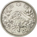 Moneda, Japón, Hirohito, 1000 Yen, 1964, Tokyo, EBC+, Plata, KM:80
