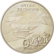 Moneta, Ucraina, 5 Hryven, 2013, Kyiv, SPL, Rame-nichel