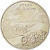 Coin, Ukraine, 5 Hryven, 2013, Kyiv, MS(63), Copper-nickel