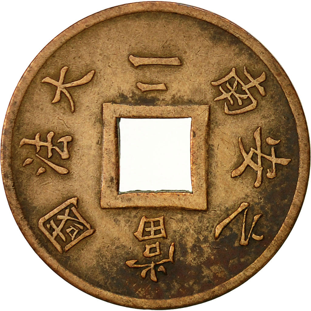 Moneta, Cocincina francese, 2 Sapeque, 1879, Paris, SPL, Bronzo, KM:2