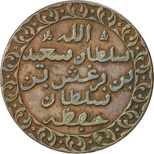 Moneta, Zanzibar, Pysa, 1882, AU(55-58), Miedź, KM:1