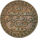 Moneta, Zanzibar, Pysa, 1882, AU(55-58), Miedź, KM:1