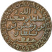 Moneda, Zanzíbar, Pysa, 1882, EBC, Cobre, KM:1