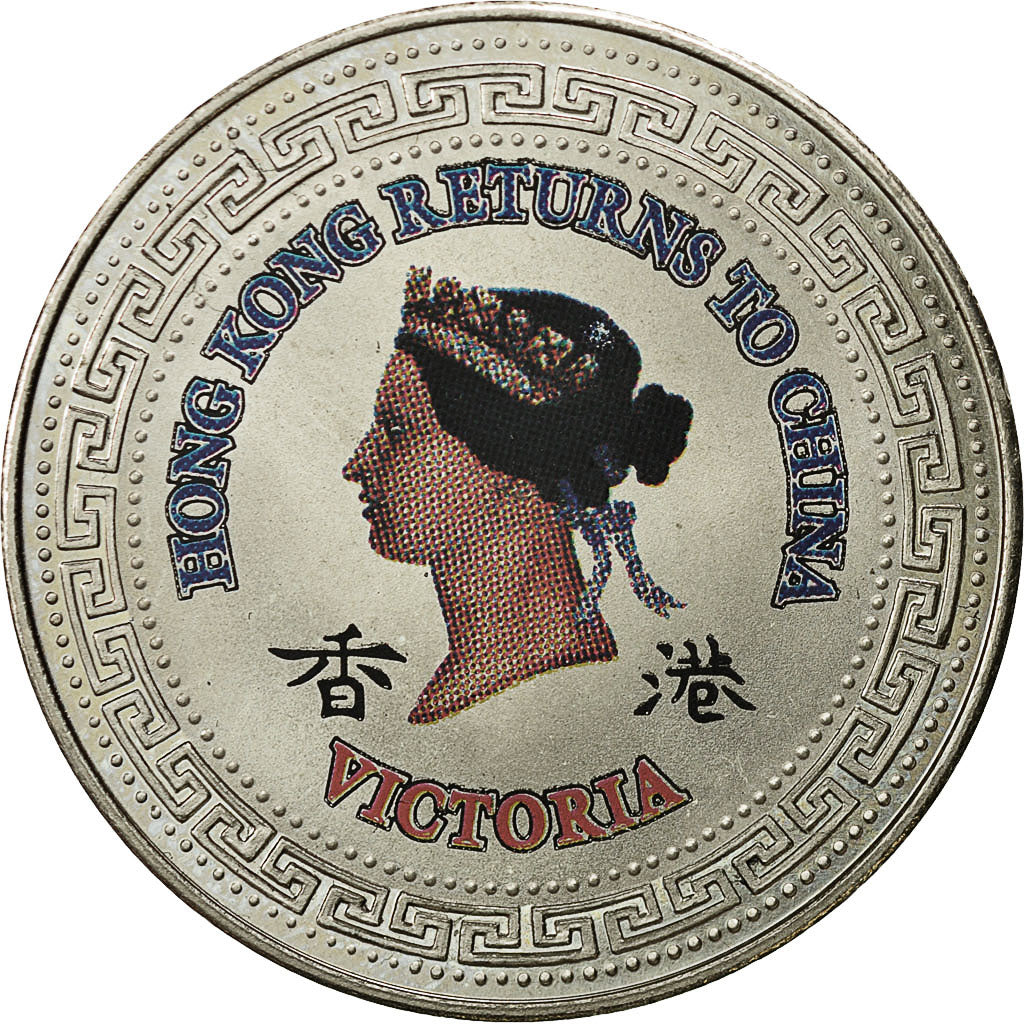 Coin, Hong Kong, Dollar, 1997, British Royal Mint, MS(65-70), Nickel