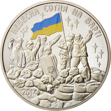 Ukraine, 5 Hryven, 2014, Kyiv, Heaven's Hundred