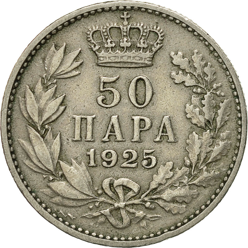 Moneta, Iugoslavia, Alexander I, 50 Para, 1925, Poissy, BB, Nichel-bronzo, KM:4