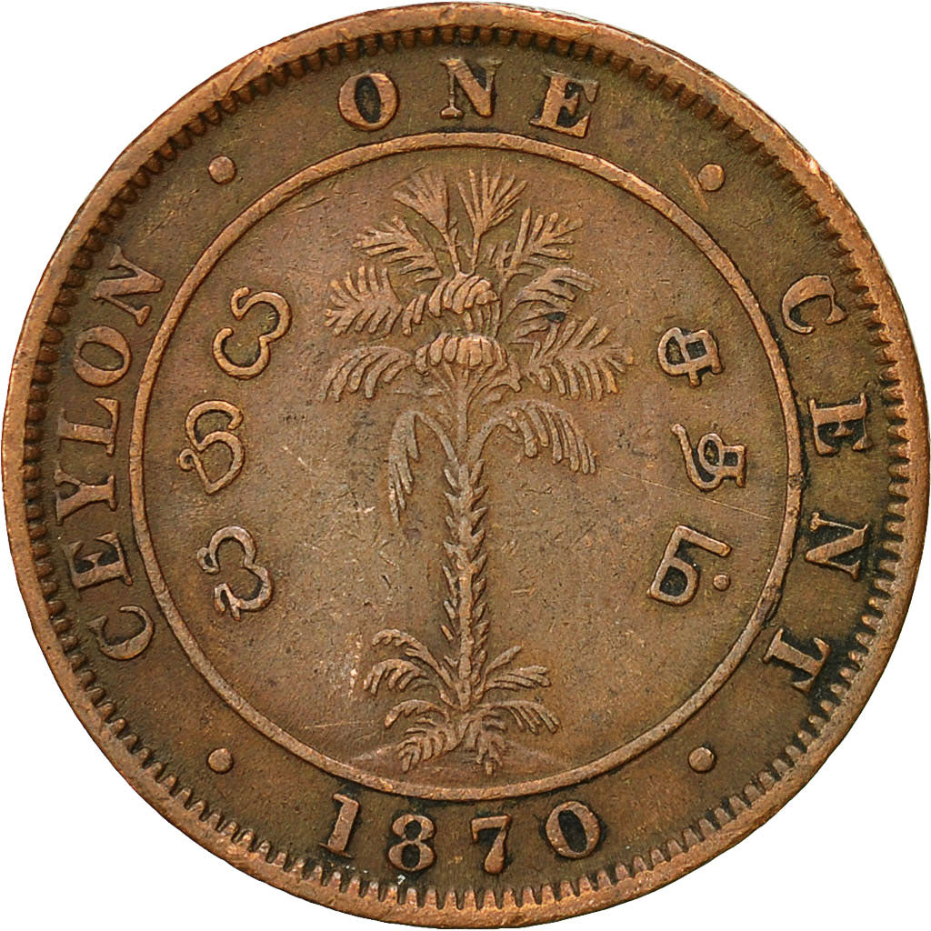 Coin, Ceylon, Victoria, Cent, 1870, EF(40-45), Copper, KM:92