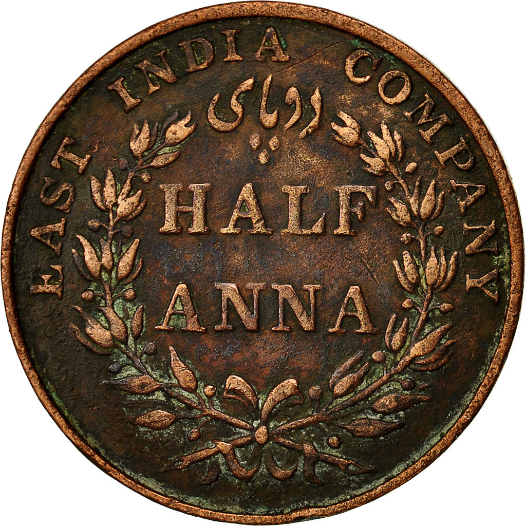 Coin, INDIA-BRITISH, 1/2 Anna, 1835, EF(40-45), Copper, KM:447.1