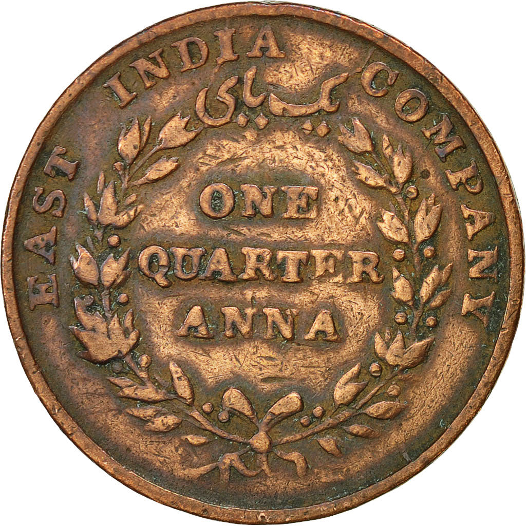 Coin, INDIA-BRITISH, 1/4 Anna, 1835, Calcutta, VF(30-35), Copper, KM:446.2