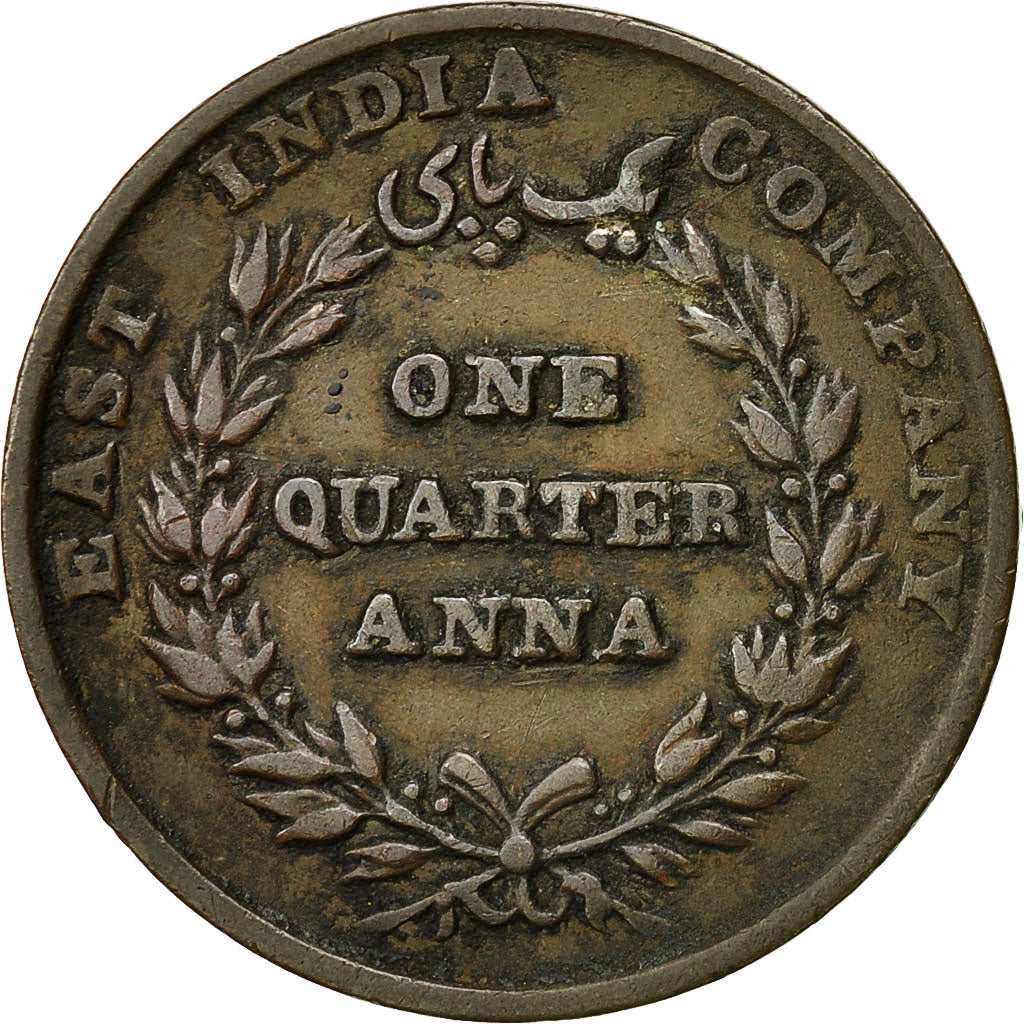 Coin, INDIA-BRITISH, 1/4 Anna, 1835, Calcutta, VF(30-35), Copper, KM:446.2