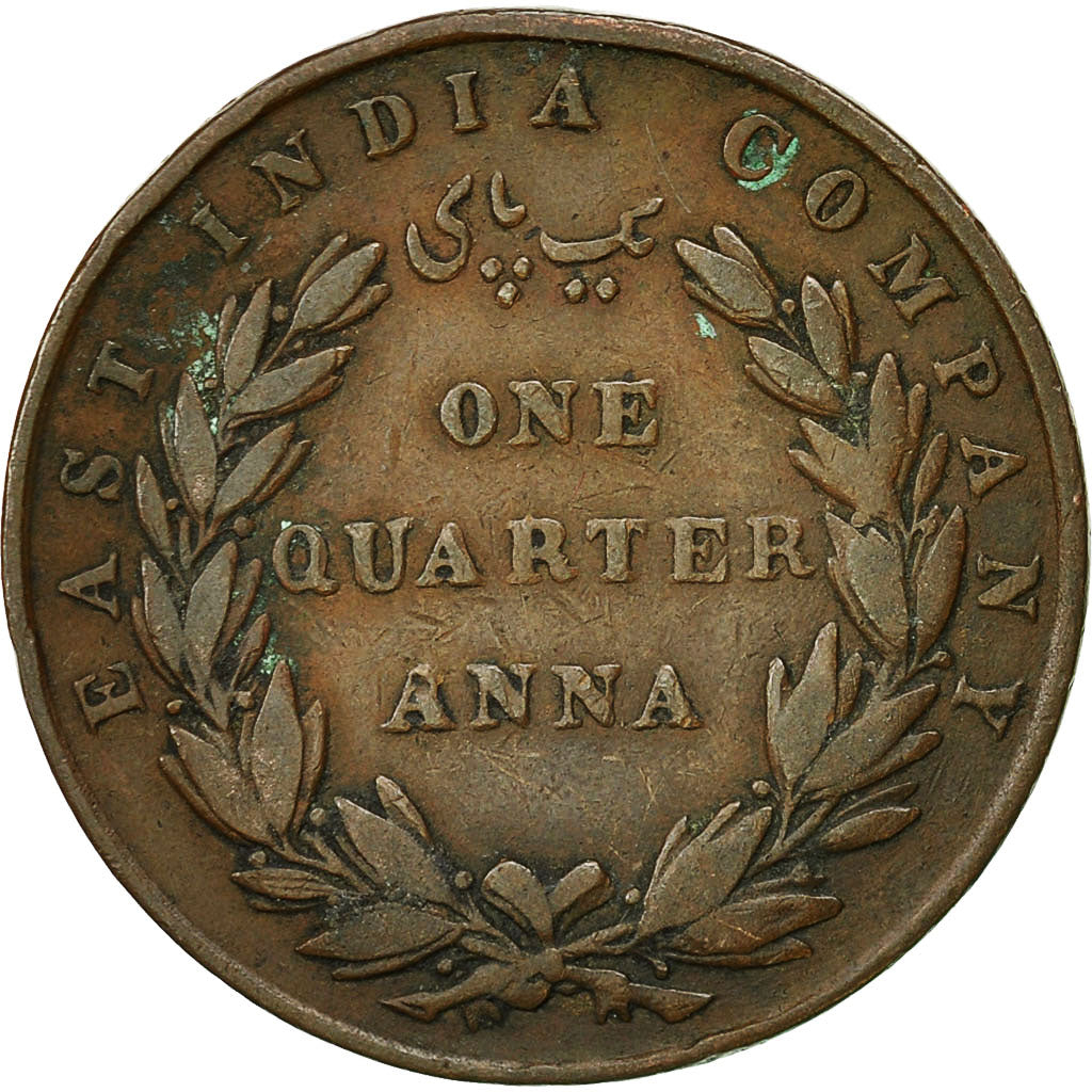 Coin, INDIA-BRITISH, 1/4 Anna, 1835, Bombay, EF(40-45), Copper, KM:446.2