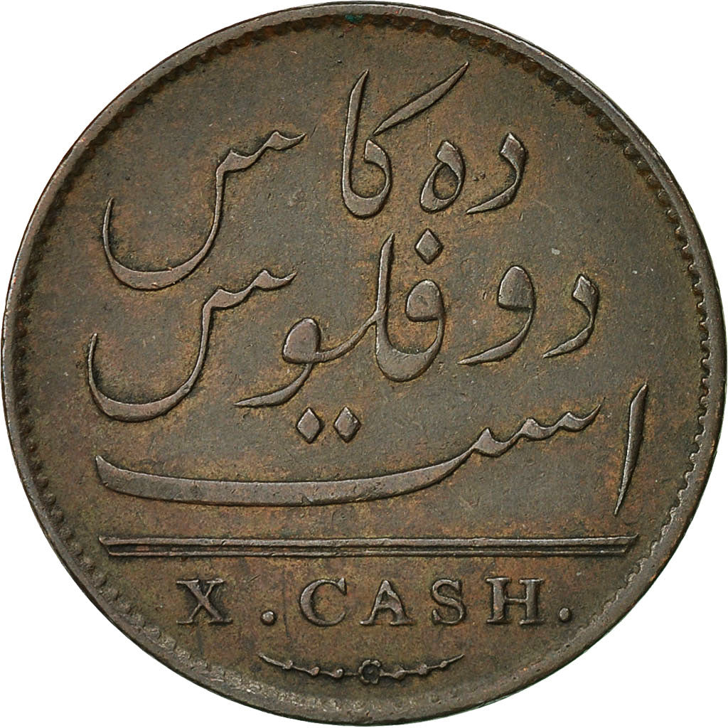Monnaie, INDIA-BRITISH, MADRAS PRESIDENCY, 10 Cash, 1808, Soho Mint, Birmingham