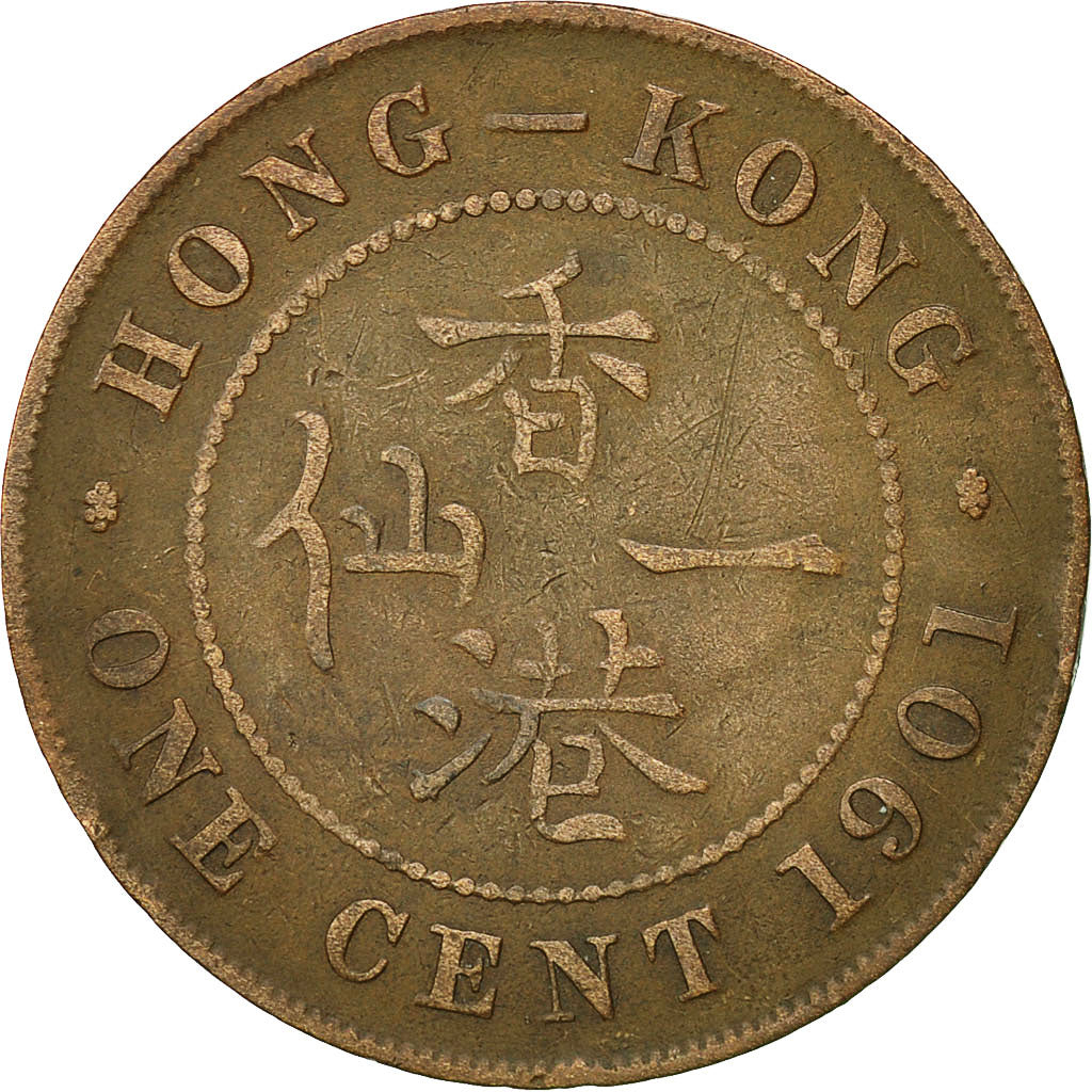 Coin, Hong Kong, Victoria, Cent, 1901, EF(40-45), Bronze, KM:4.3