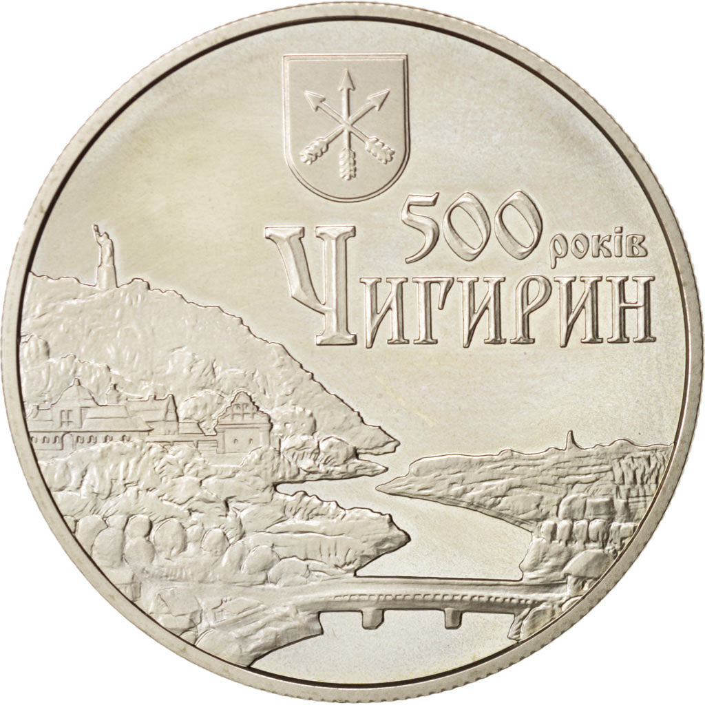 Coin, Ukraine, 5 Hryven, 2012, Kyiv, MS(64), Copper-nickel