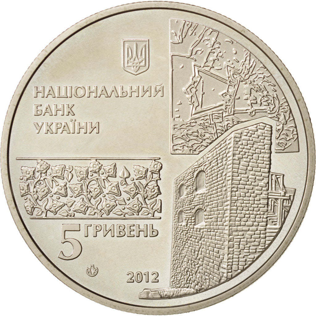 Coin, Ukraine, 5 Hryven, 2012, Kyiv, MS(64), Copper-nickel