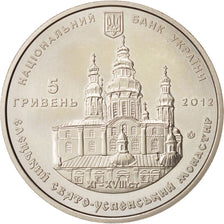 Ukraine, 5 Hryven, 2012, Kyiv, Eletskiy Monastery