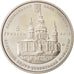 Ukraine, 5 Hryven, 2012, Kyiv, Eletskiy Monastery