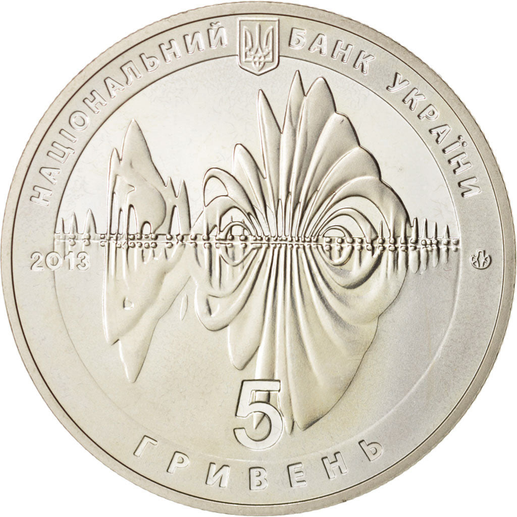 Coin, Ukraine, 5 Hryven, 2013, Kyiv, MS(64), Copper-nickel