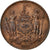 Monnaie, BRITISH NORTH BORNEO, Cent, 1889, Heaton, Birmingham, SUP+, Bronze