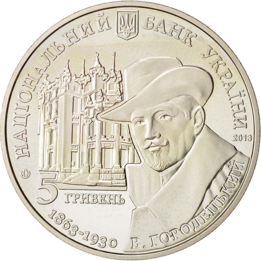 Coin, Ukraine, 5 Hryven, 2013, Kyiv, MS(64), Copper-nickel