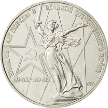Coin, Russia, Rouble, 1975, Saint-Petersburg, MS(60-62), Copper-Nickel-Zinc